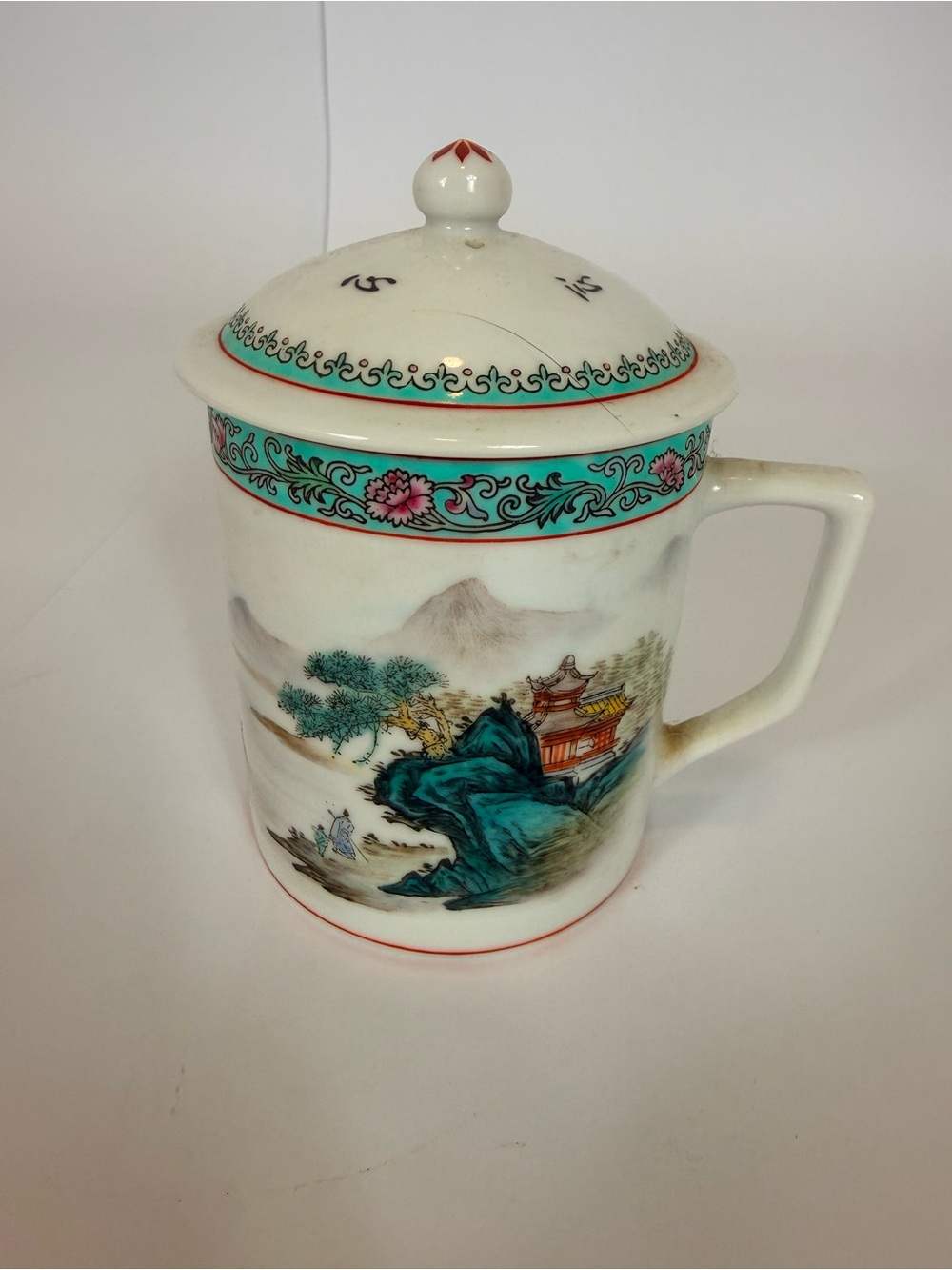 Vintage Chinese Porcelain Tea Cup With Vented Lid